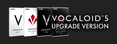 Vocaloid The Modern Singing Synthesizer