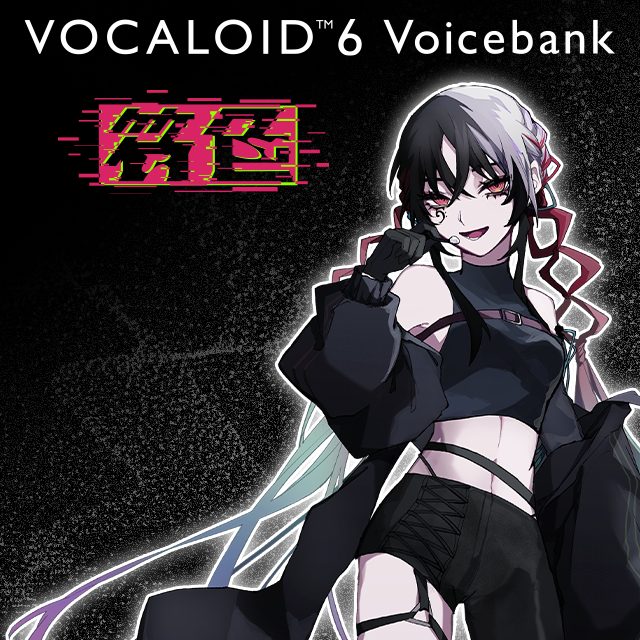 New Product “VOCALOID6 Voicebank Fuiro” Is Released - VOCALOID - The ...