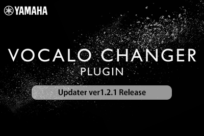 VOCALO CHANGER PLUGIN Updater Version 1.2.1 Release