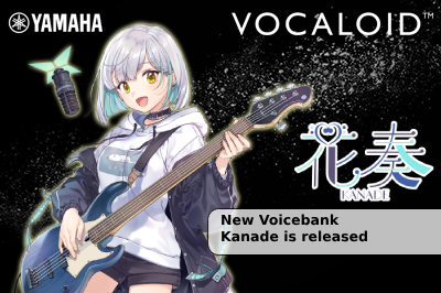 New Product “VOCALOID6 Voicebank Kanade” is released