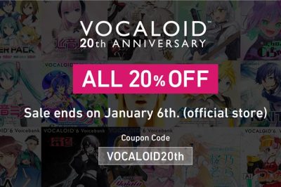 Notice of 20th Aniv. Special Sale