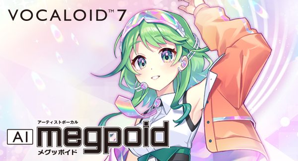 VOCALOID7 Voicebank AI Megpoid V7 Now Available for Pre-Order