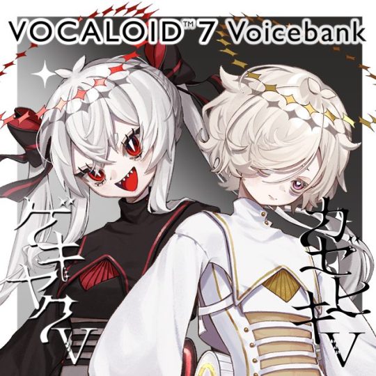 GekiKaze V7