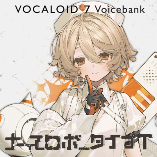 ナースロボ_タイプT