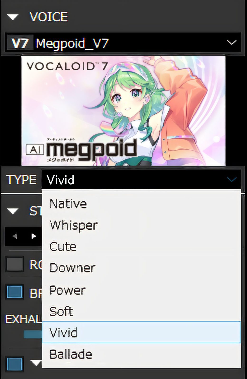 第二世代 VOCALOID:AI合成エンジン